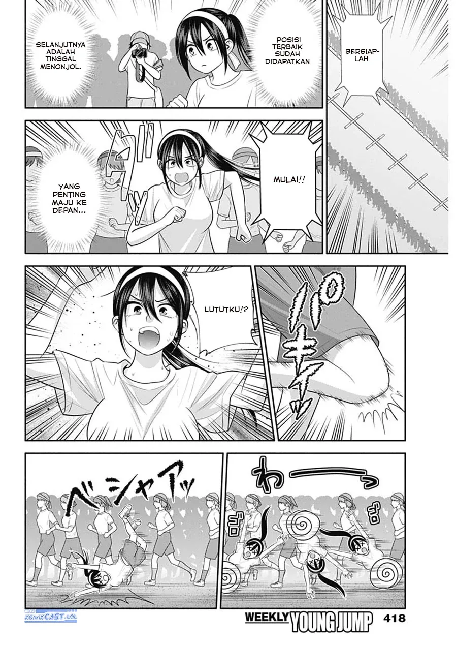 Halaman 5 — Youki ni Naritai Shigure-san Chapter 39
