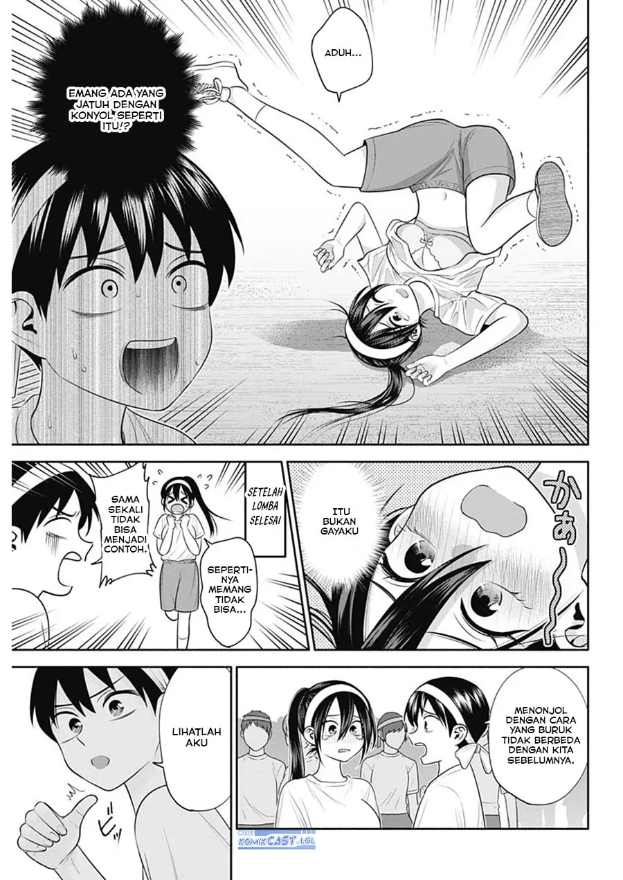 Halaman 6 — Youki ni Naritai Shigure-san Chapter 39