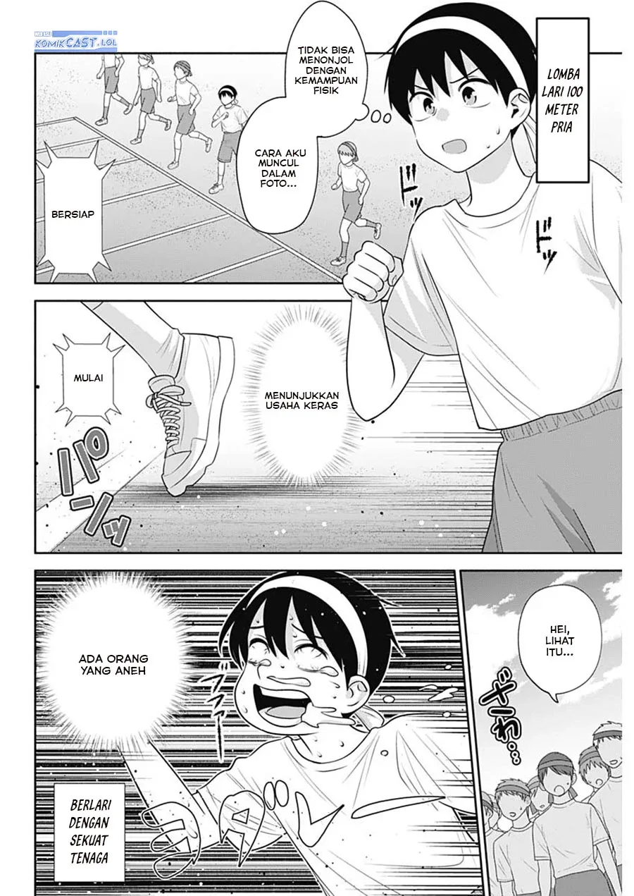 Halaman 7 — Youki ni Naritai Shigure-san Chapter 39