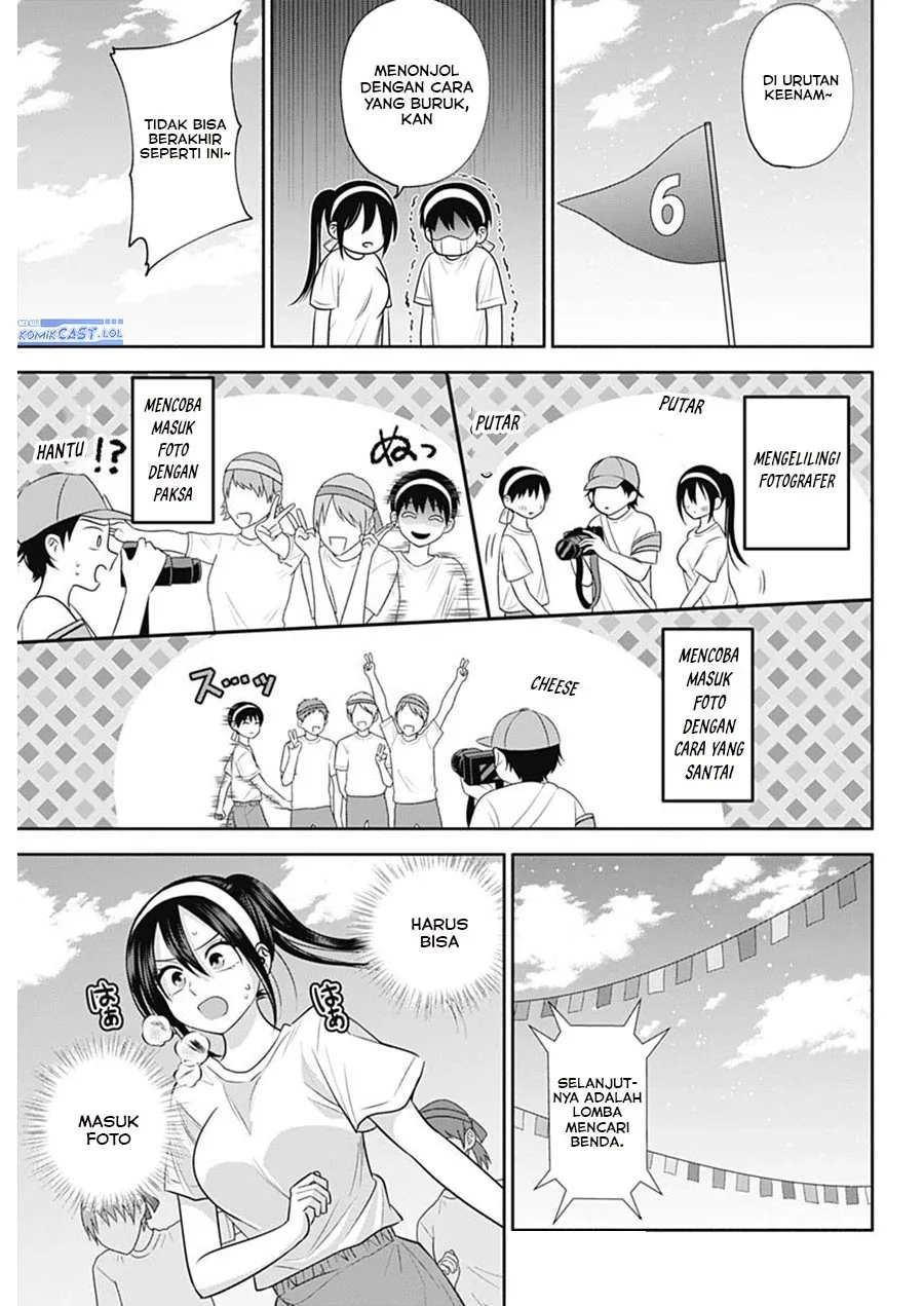 Halaman 8 — Youki ni Naritai Shigure-san Chapter 39