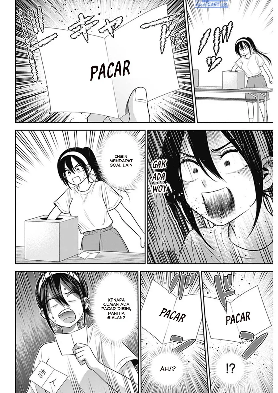 Halaman 9 — Youki ni Naritai Shigure-san Chapter 39
