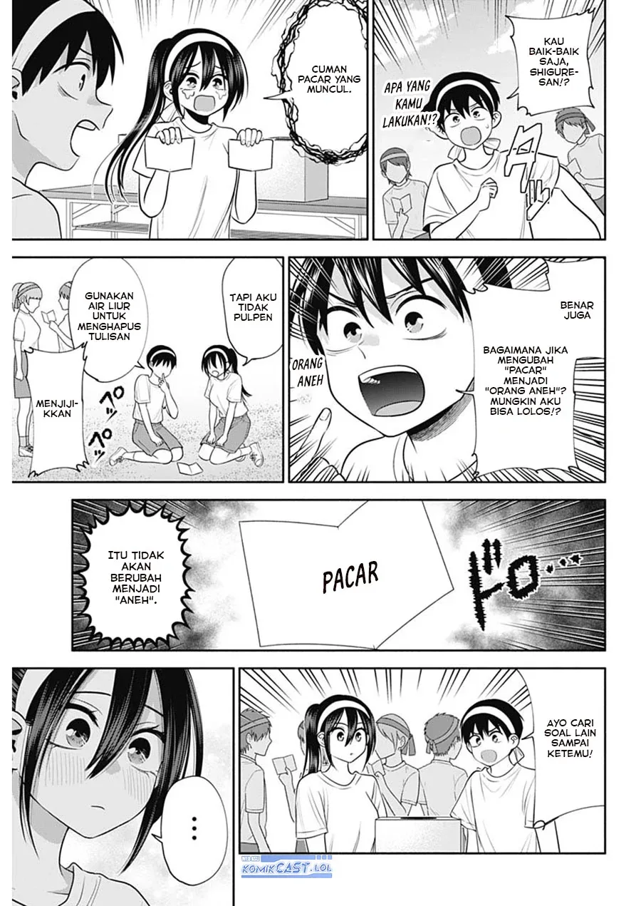 Halaman 10 — Youki ni Naritai Shigure-san Chapter 39