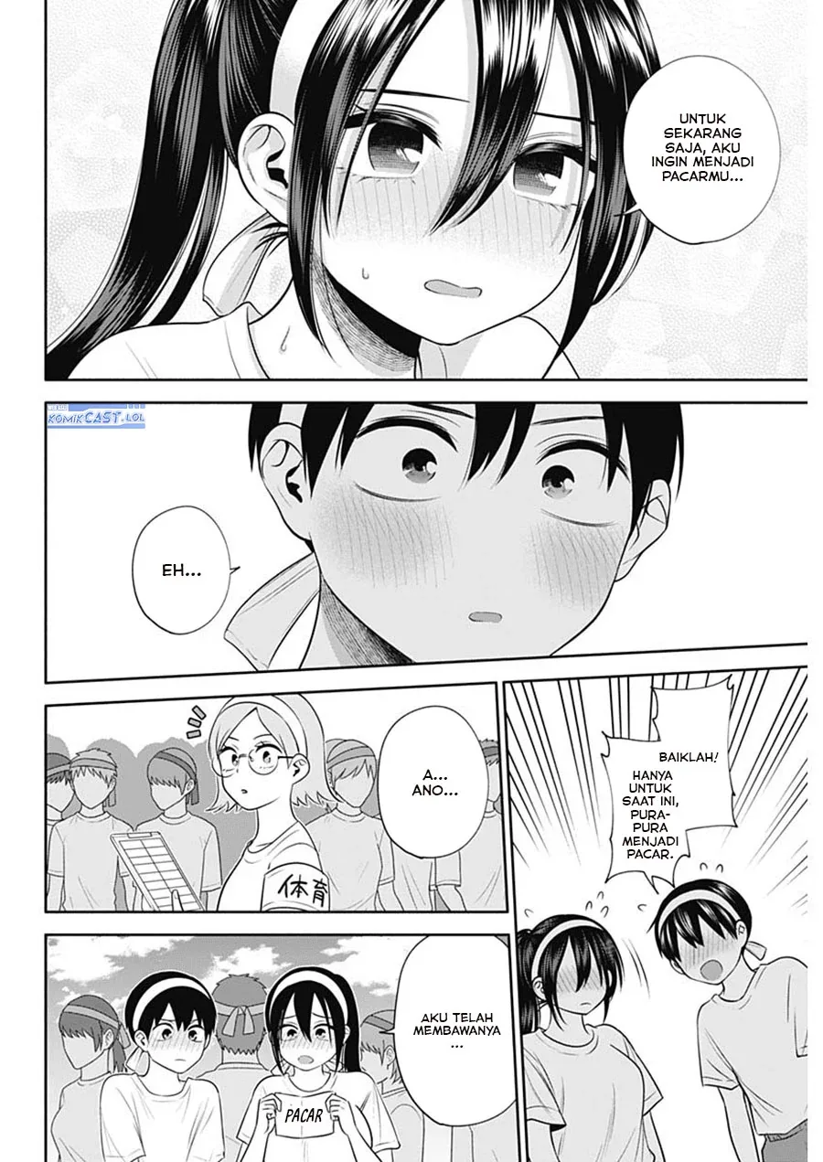 Halaman 11 — Youki ni Naritai Shigure-san Chapter 39