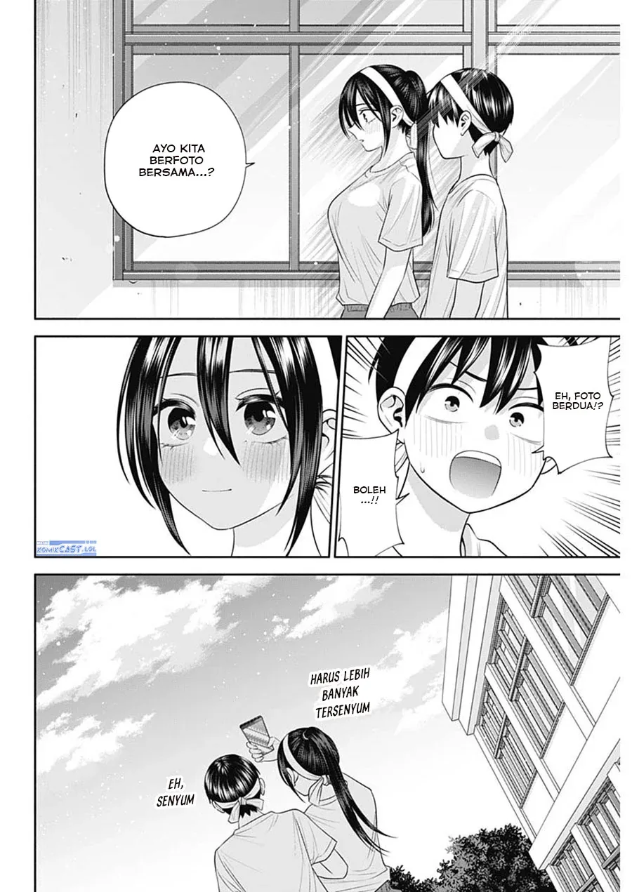 Halaman 13 — Youki ni Naritai Shigure-san Chapter 39