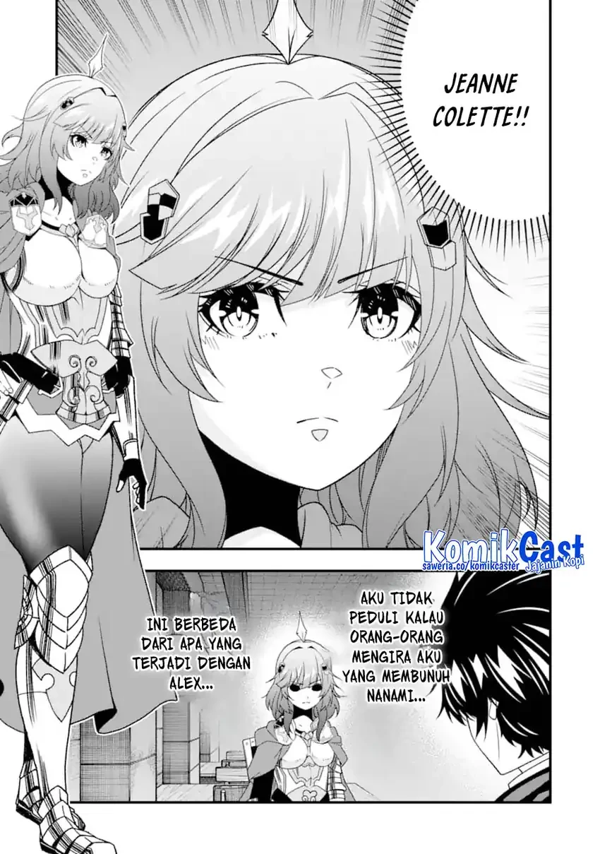 Halaman 4 — Ore ni wa Kono Kuragari ga Kokochi Yokatta: Zetsubou kara Hajimaru Isekai Seikatsu, Kami no Kimagure de Kyousei Haishinchuu Chapter 32