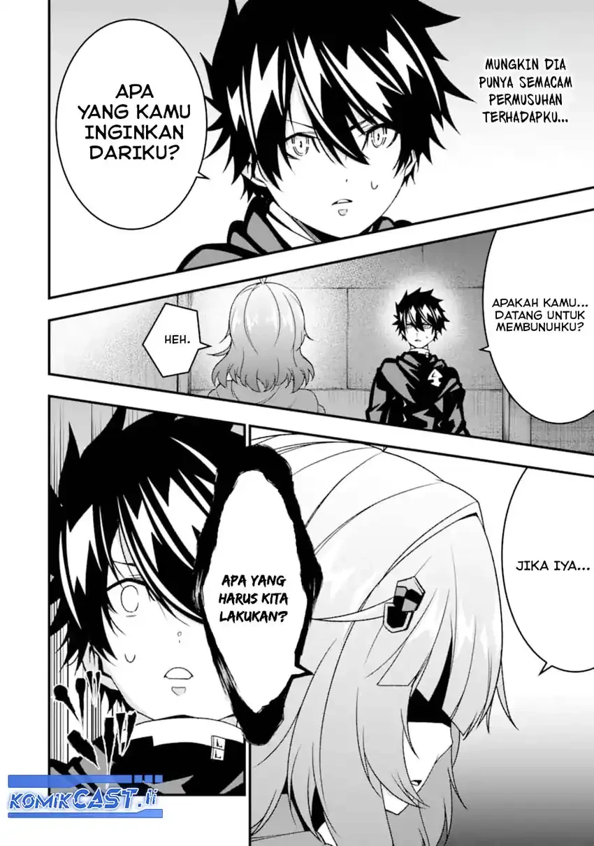 Halaman 5 — Ore ni wa Kono Kuragari ga Kokochi Yokatta: Zetsubou kara Hajimaru Isekai Seikatsu, Kami no Kimagure de Kyousei Haishinchuu Chapter 32