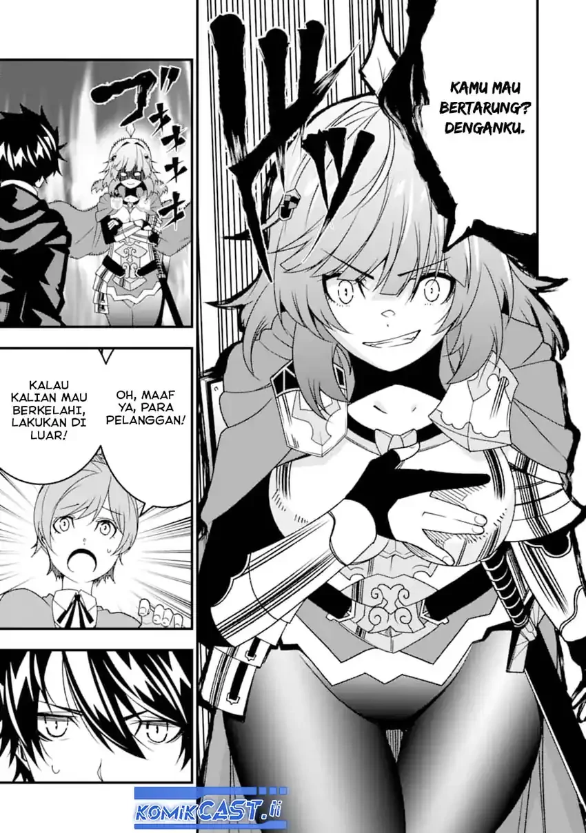 Halaman 6 — Ore ni wa Kono Kuragari ga Kokochi Yokatta: Zetsubou kara Hajimaru Isekai Seikatsu, Kami no Kimagure de Kyousei Haishinchuu Chapter 32