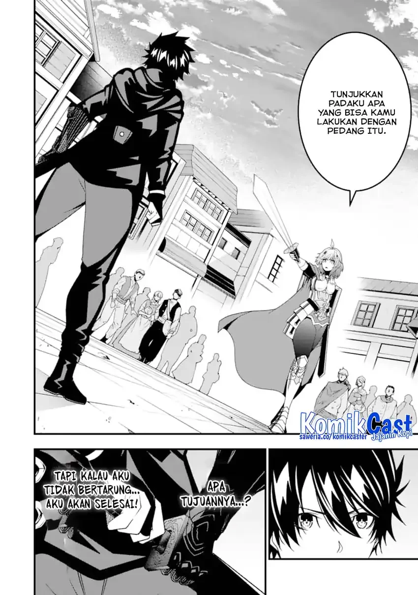 Halaman 11 — Ore ni wa Kono Kuragari ga Kokochi Yokatta: Zetsubou kara Hajimaru Isekai Seikatsu, Kami no Kimagure de Kyousei Haishinchuu Chapter 32