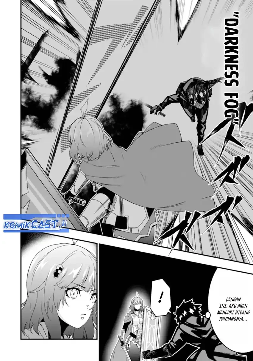 Halaman 15 — Ore ni wa Kono Kuragari ga Kokochi Yokatta: Zetsubou kara Hajimaru Isekai Seikatsu, Kami no Kimagure de Kyousei Haishinchuu Chapter 32