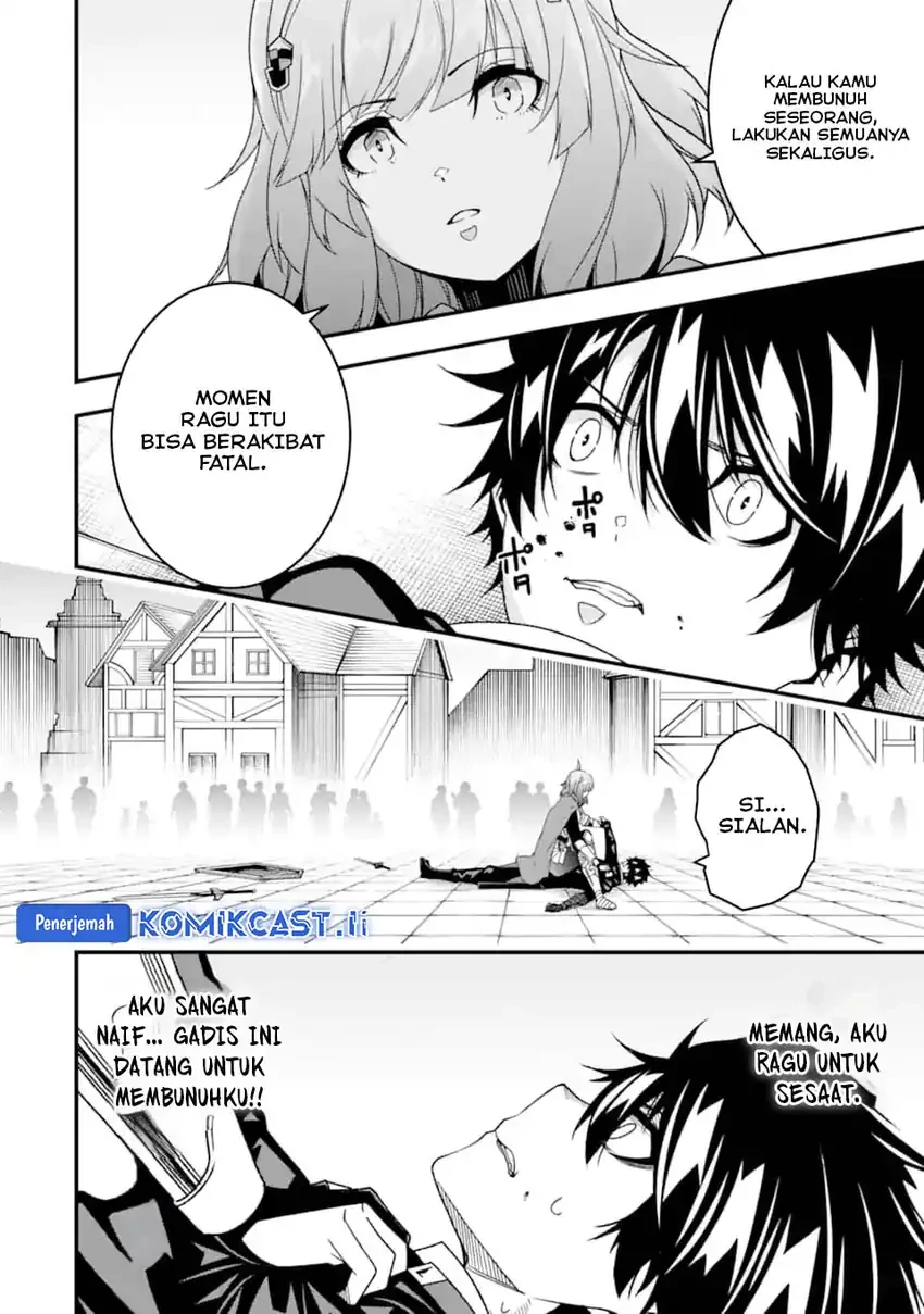 Halaman 19 — Ore ni wa Kono Kuragari ga Kokochi Yokatta: Zetsubou kara Hajimaru Isekai Seikatsu, Kami no Kimagure de Kyousei Haishinchuu Chapter 32