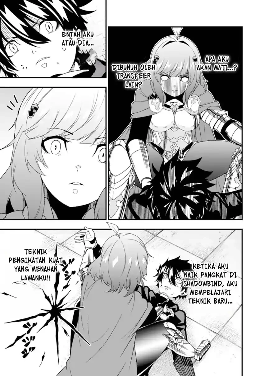 Halaman 20 — Ore ni wa Kono Kuragari ga Kokochi Yokatta: Zetsubou kara Hajimaru Isekai Seikatsu, Kami no Kimagure de Kyousei Haishinchuu Chapter 32