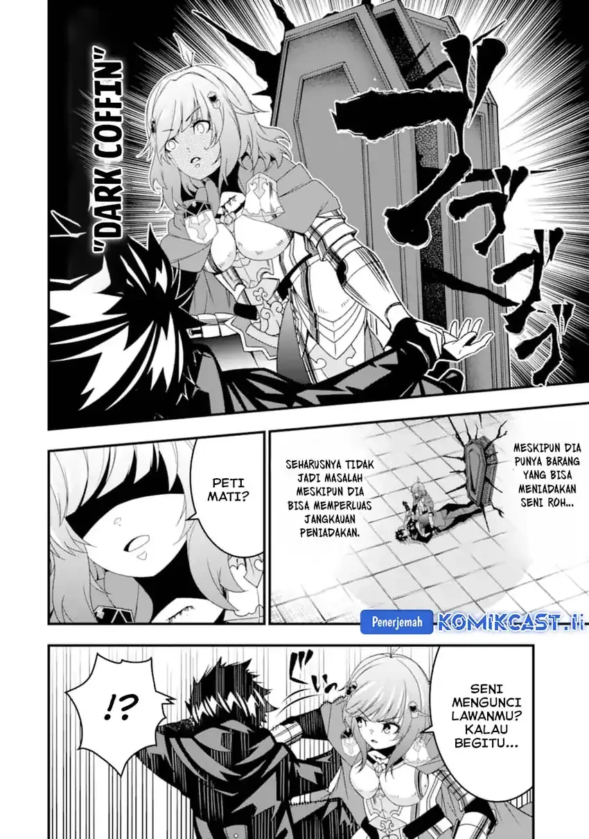 Halaman 21 — Ore ni wa Kono Kuragari ga Kokochi Yokatta: Zetsubou kara Hajimaru Isekai Seikatsu, Kami no Kimagure de Kyousei Haishinchuu Chapter 32