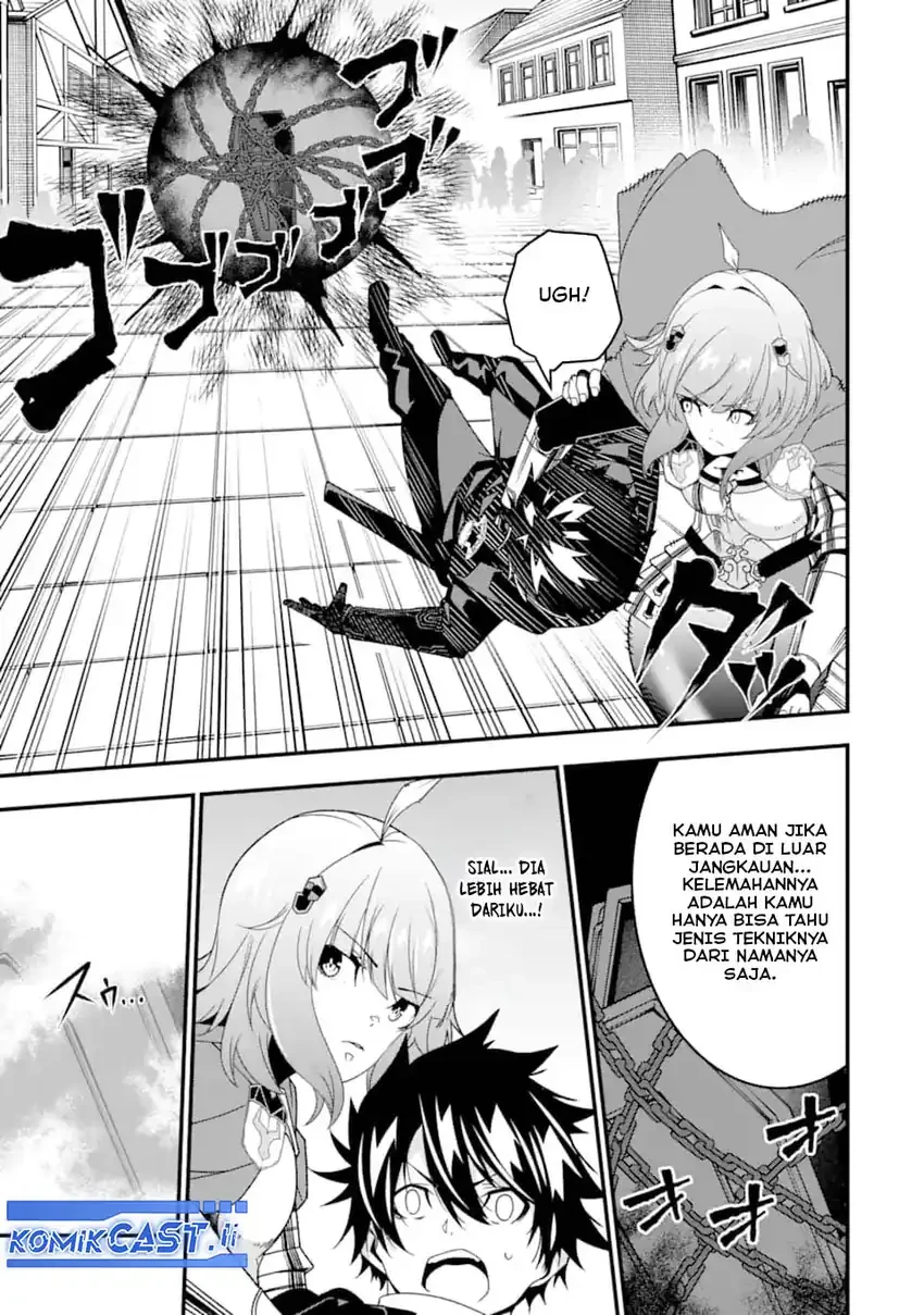 Halaman 22 — Ore ni wa Kono Kuragari ga Kokochi Yokatta: Zetsubou kara Hajimaru Isekai Seikatsu, Kami no Kimagure de Kyousei Haishinchuu Chapter 32