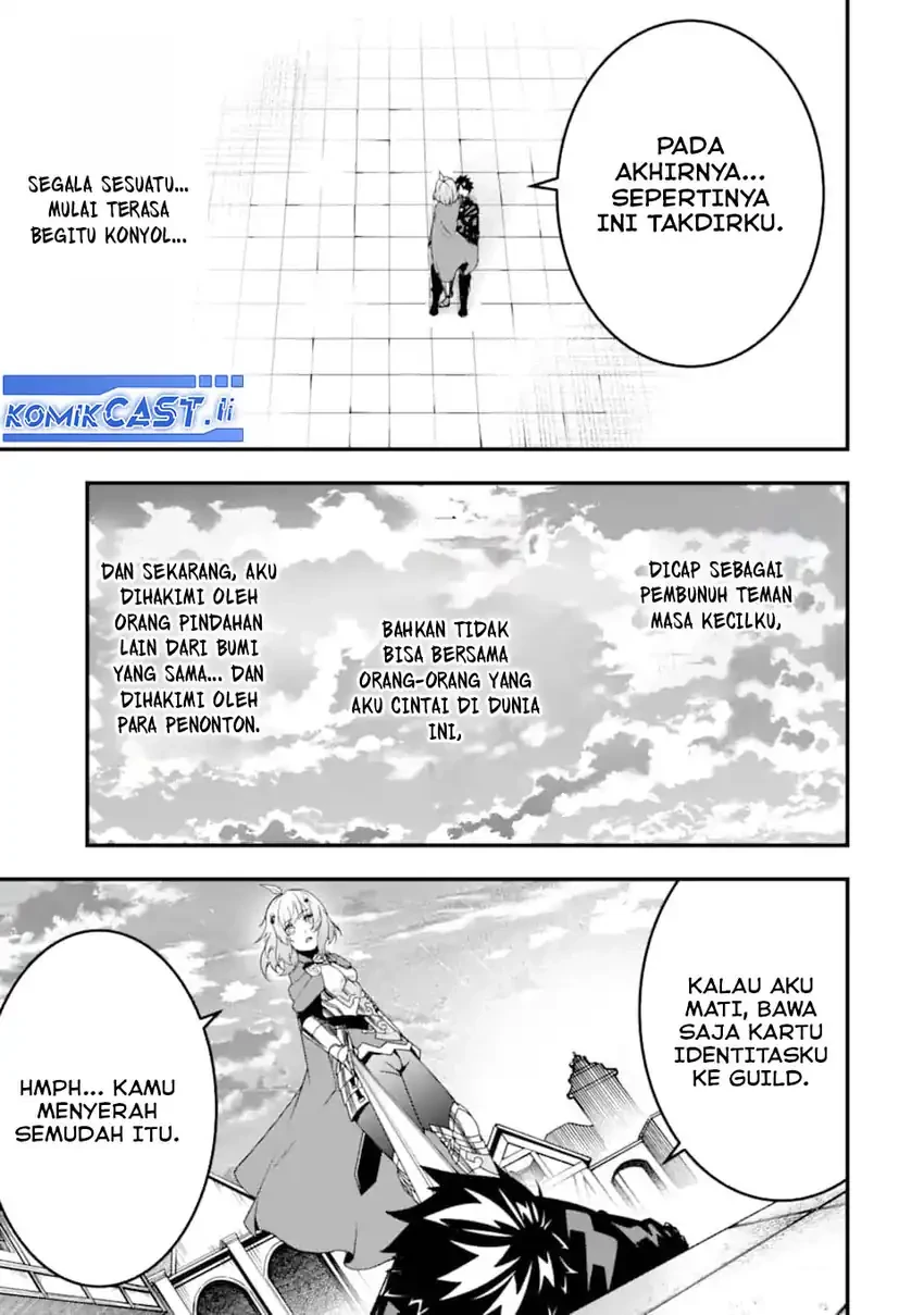 Halaman 24 — Ore ni wa Kono Kuragari ga Kokochi Yokatta: Zetsubou kara Hajimaru Isekai Seikatsu, Kami no Kimagure de Kyousei Haishinchuu Chapter 32