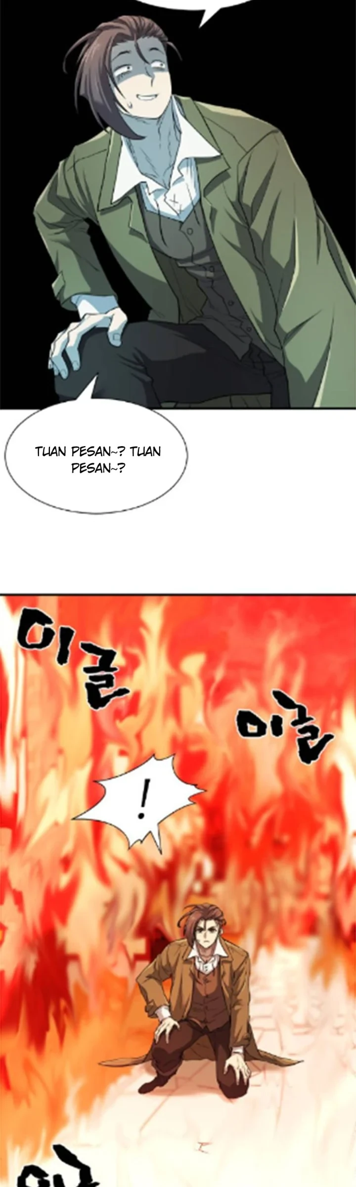 Halaman 37 — The Greatest Estate Developer Chapter 47