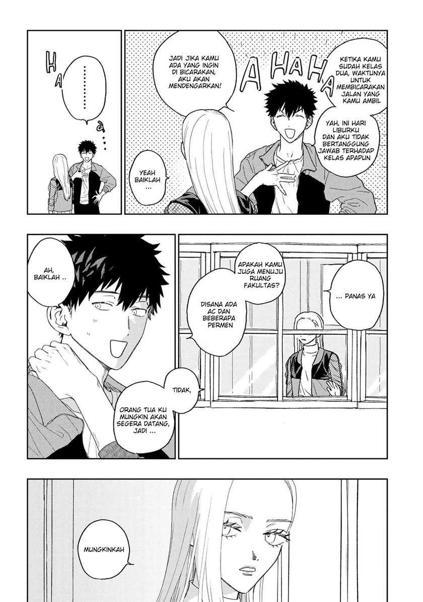 Halaman 3 — Miki-san, Daisuki desu! Chapter 23