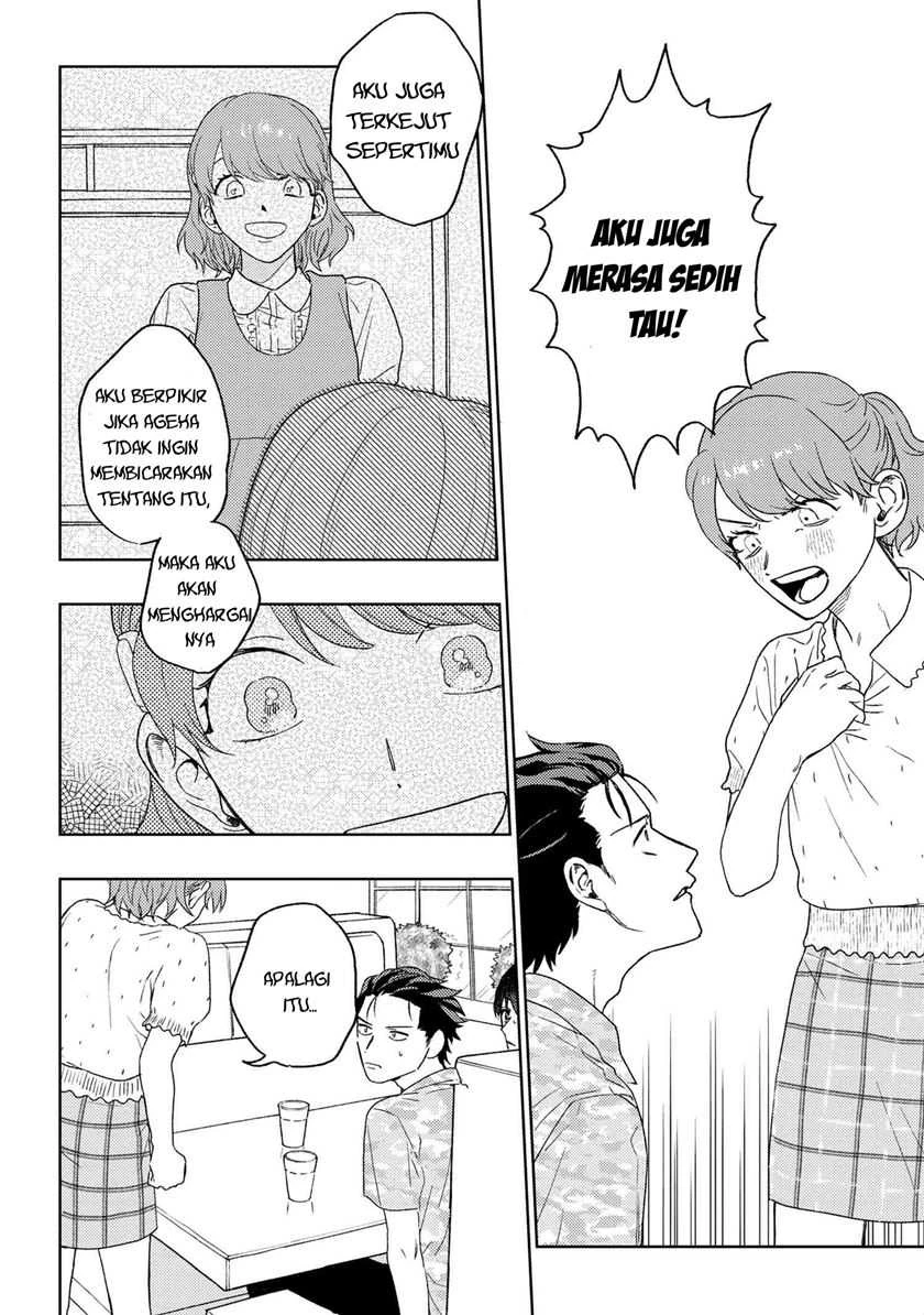 Halaman 8 — Miki-san, Daisuki desu! Chapter 23
