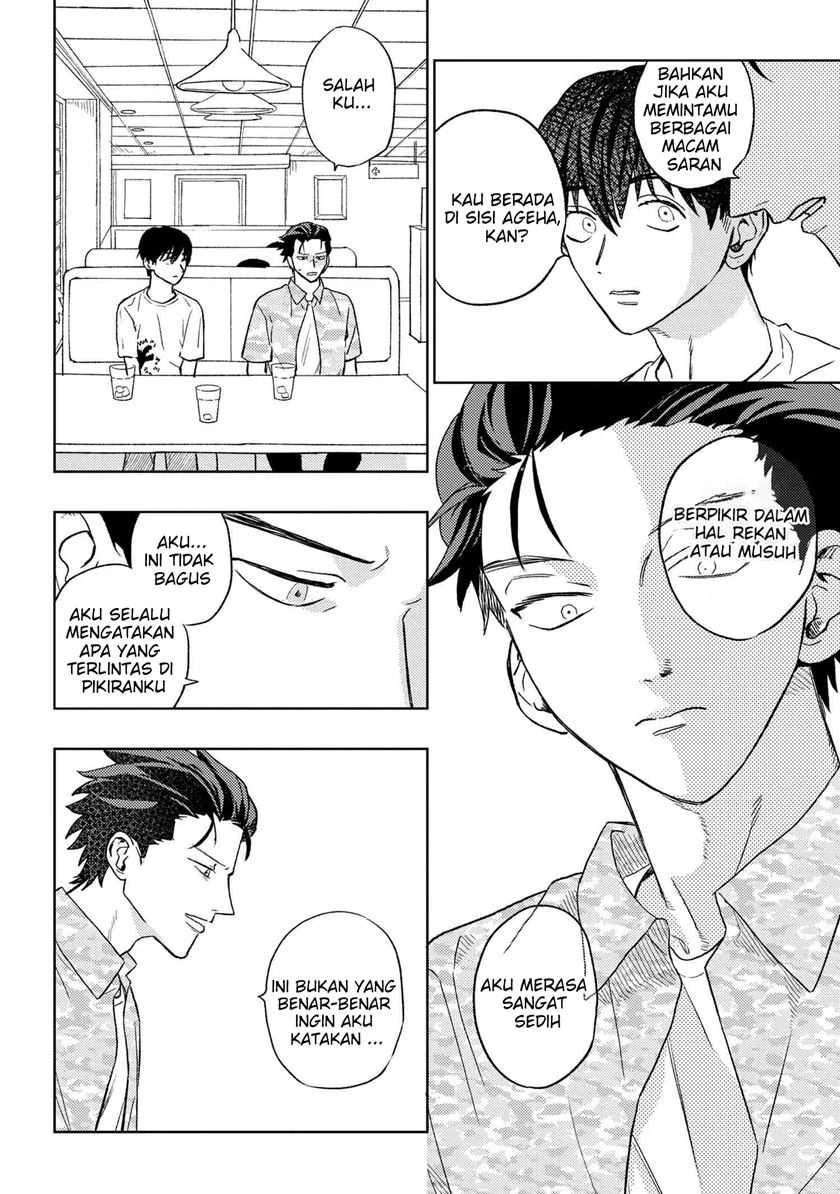 Halaman 9 — Miki-san, Daisuki desu! Chapter 23