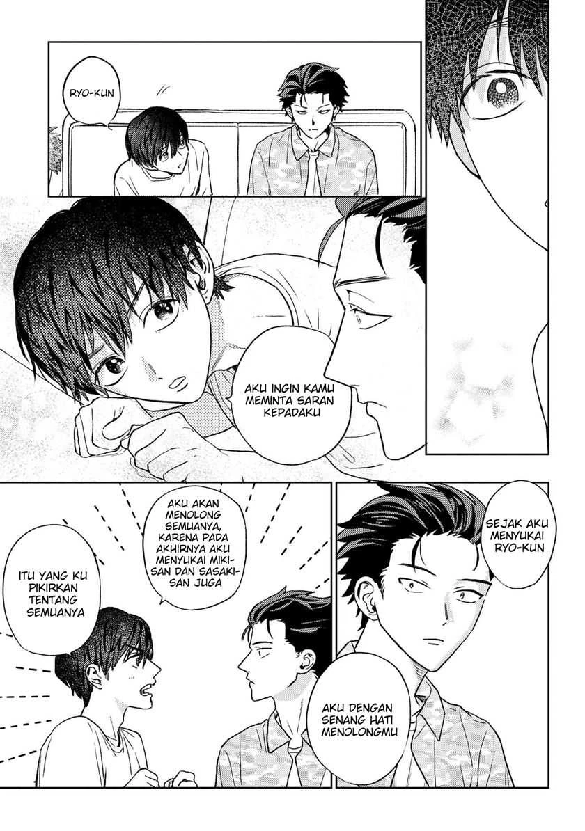 Halaman 10 — Miki-san, Daisuki desu! Chapter 23