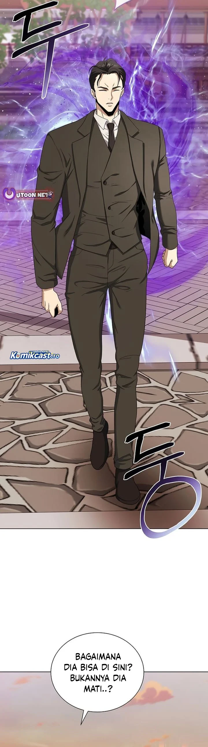 Halaman 15 — The Heavenly Demon Doesn't Want to Level Up Chapter 99