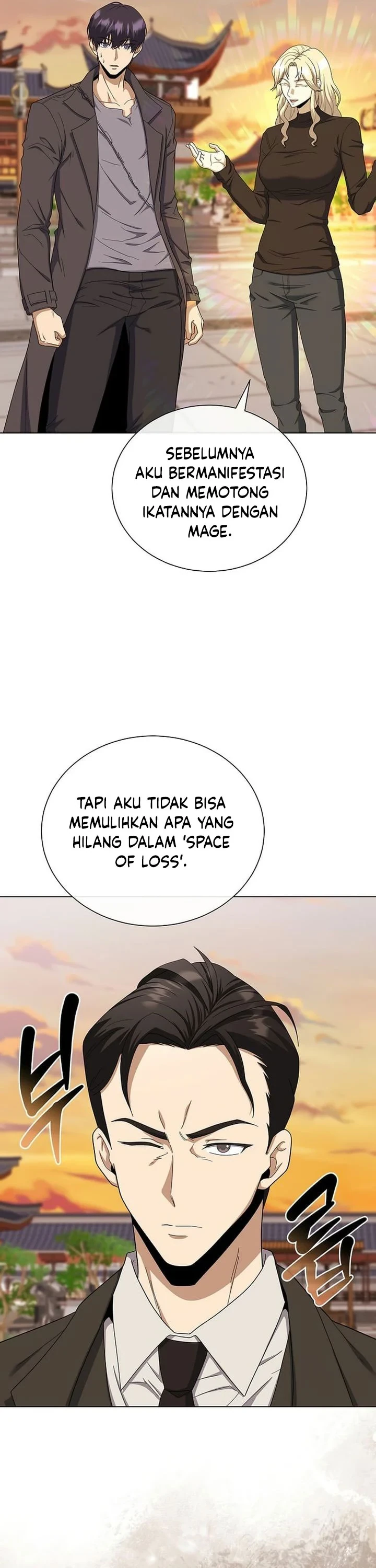 Halaman 16 — The Heavenly Demon Doesn't Want to Level Up Chapter 99