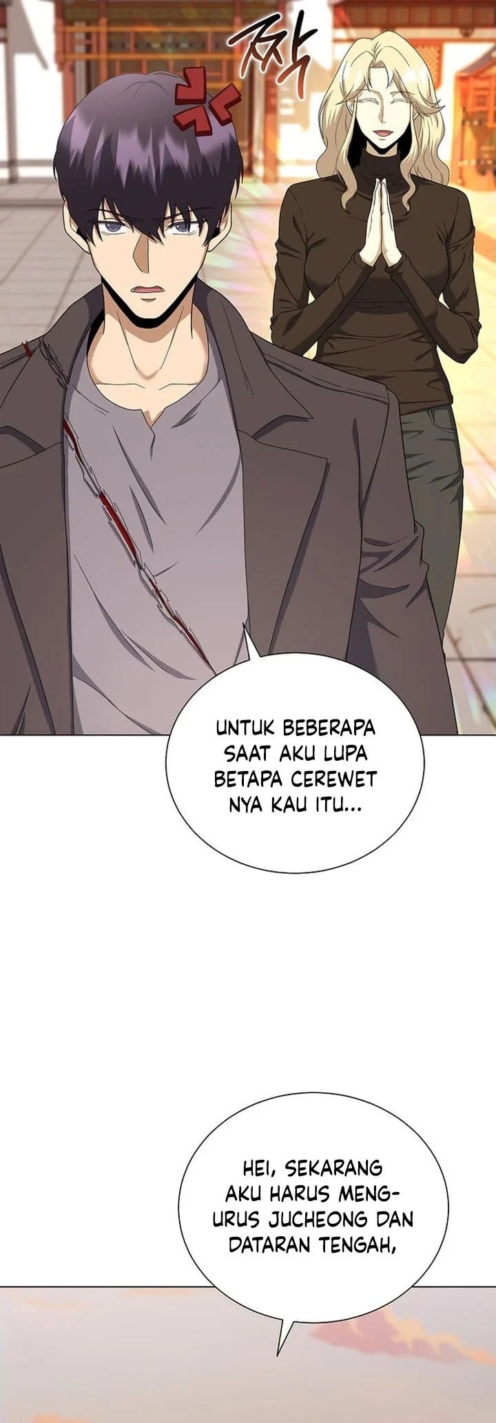Halaman 21 — The Heavenly Demon Doesn't Want to Level Up Chapter 99