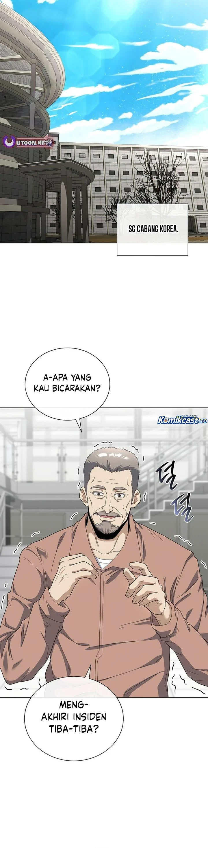 Halaman 30 — The Heavenly Demon Doesn't Want to Level Up Chapter 99