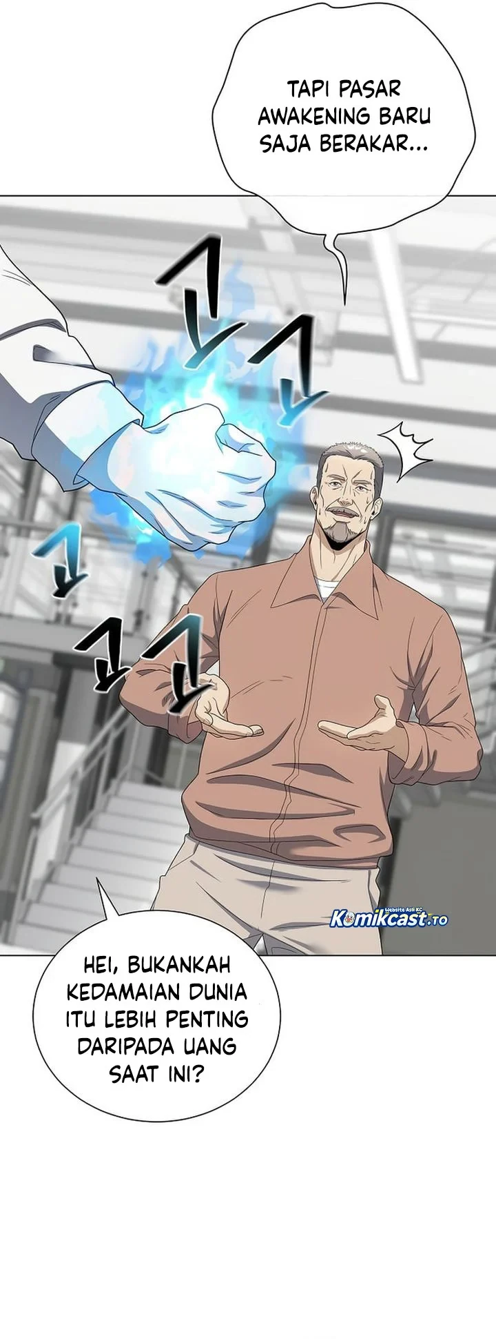Halaman 33 — The Heavenly Demon Doesn't Want to Level Up Chapter 99