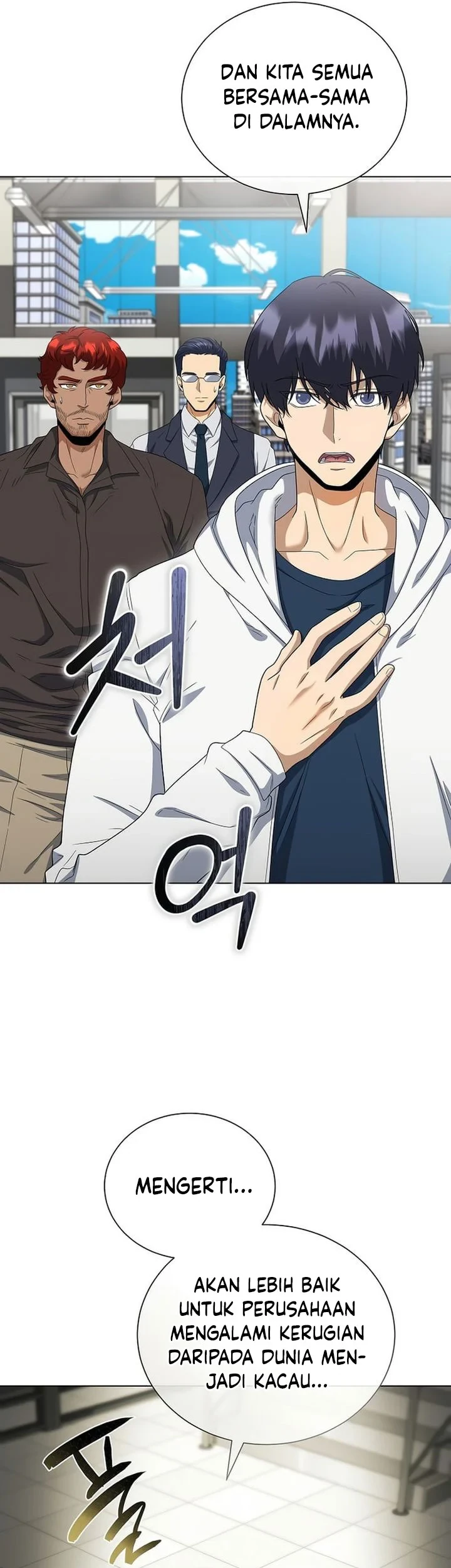 Halaman 34 — The Heavenly Demon Doesn't Want to Level Up Chapter 99