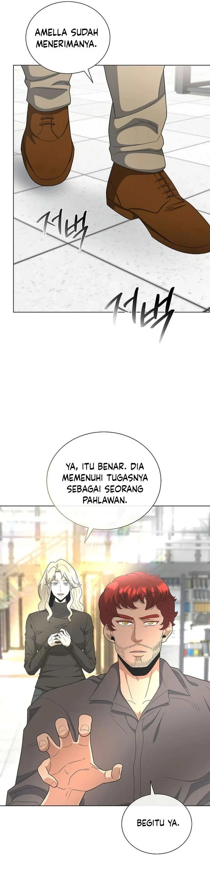 Halaman 42 — The Heavenly Demon Doesn't Want to Level Up Chapter 99