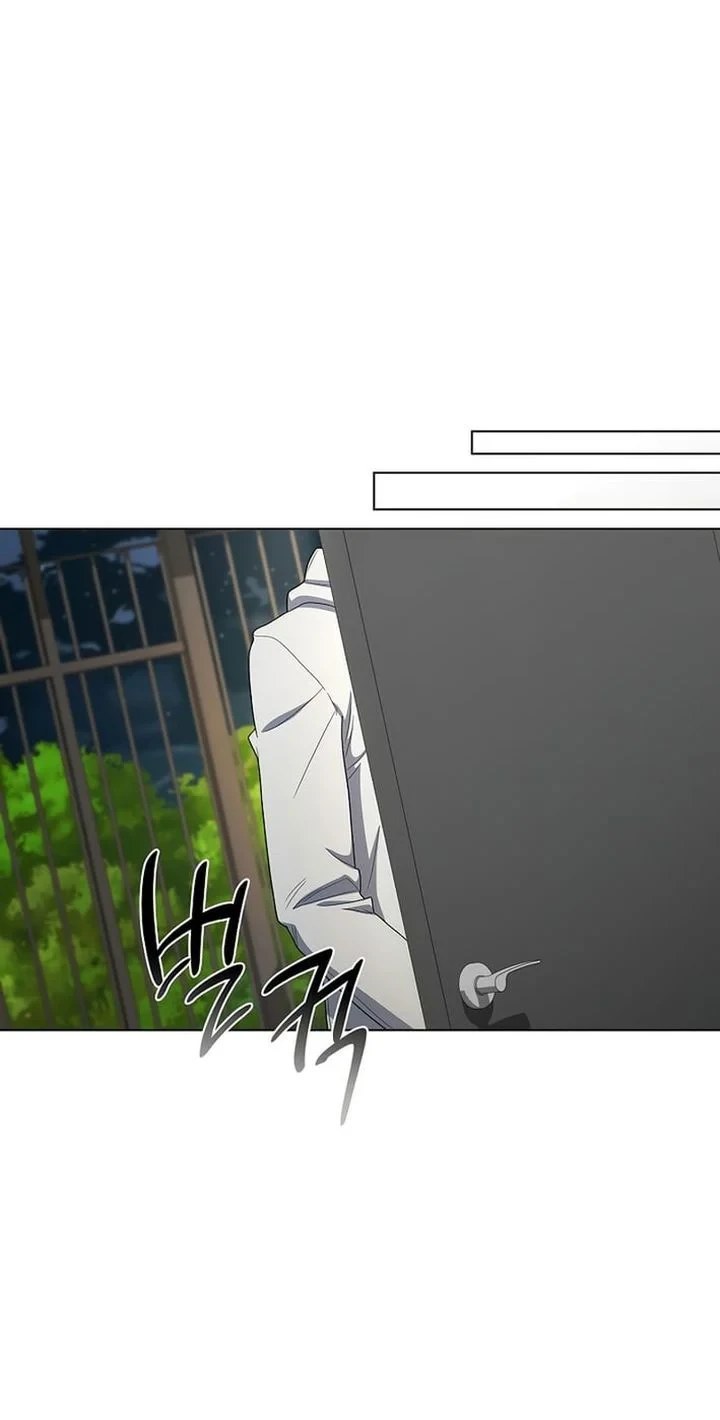Halaman 44 — The Heavenly Demon Doesn't Want to Level Up Chapter 99