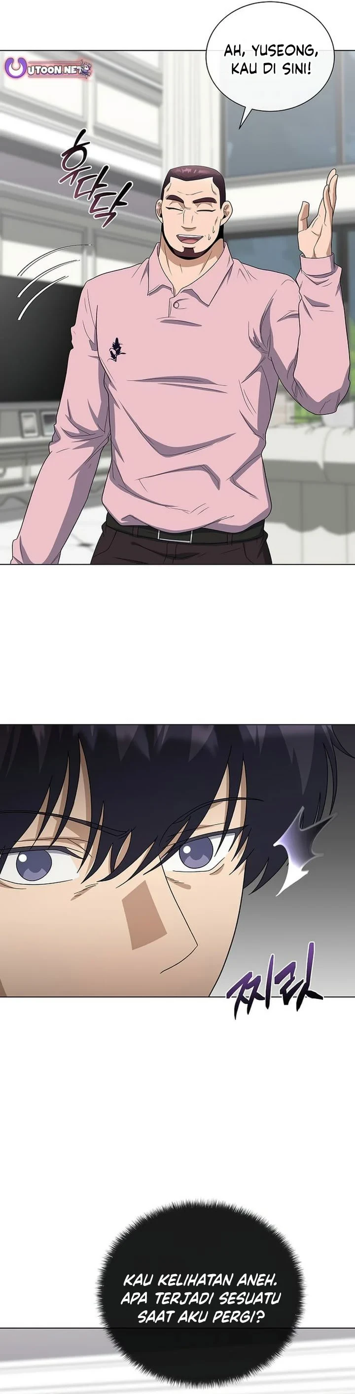 Halaman 46 — The Heavenly Demon Doesn't Want to Level Up Chapter 99