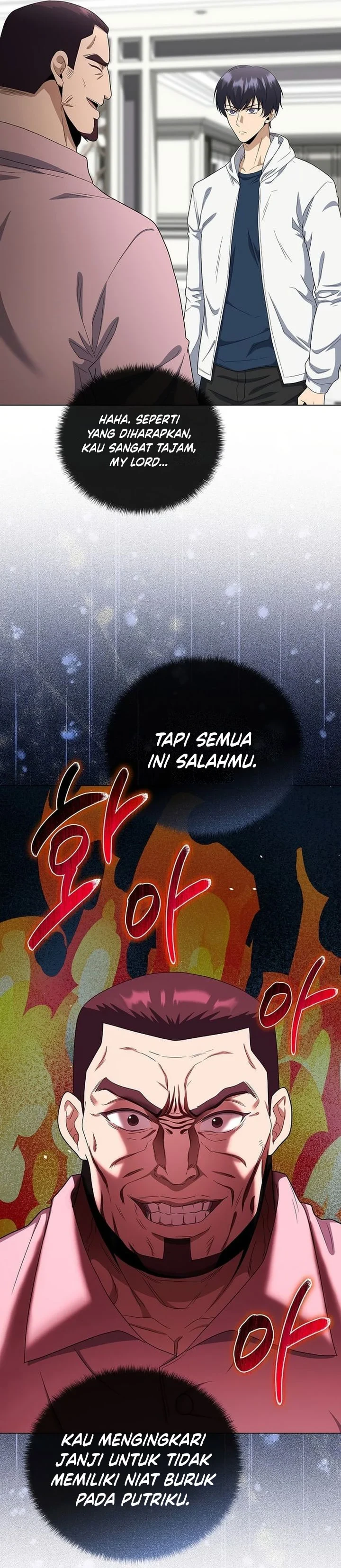 Halaman 47 — The Heavenly Demon Doesn't Want to Level Up Chapter 99