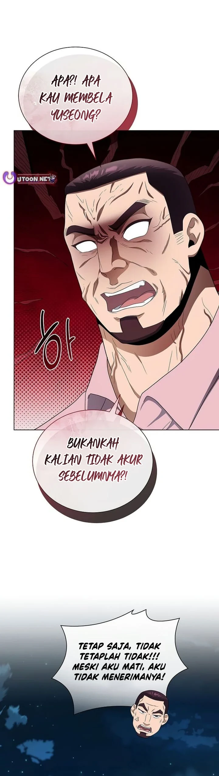 Halaman 56 — The Heavenly Demon Doesn't Want to Level Up Chapter 99