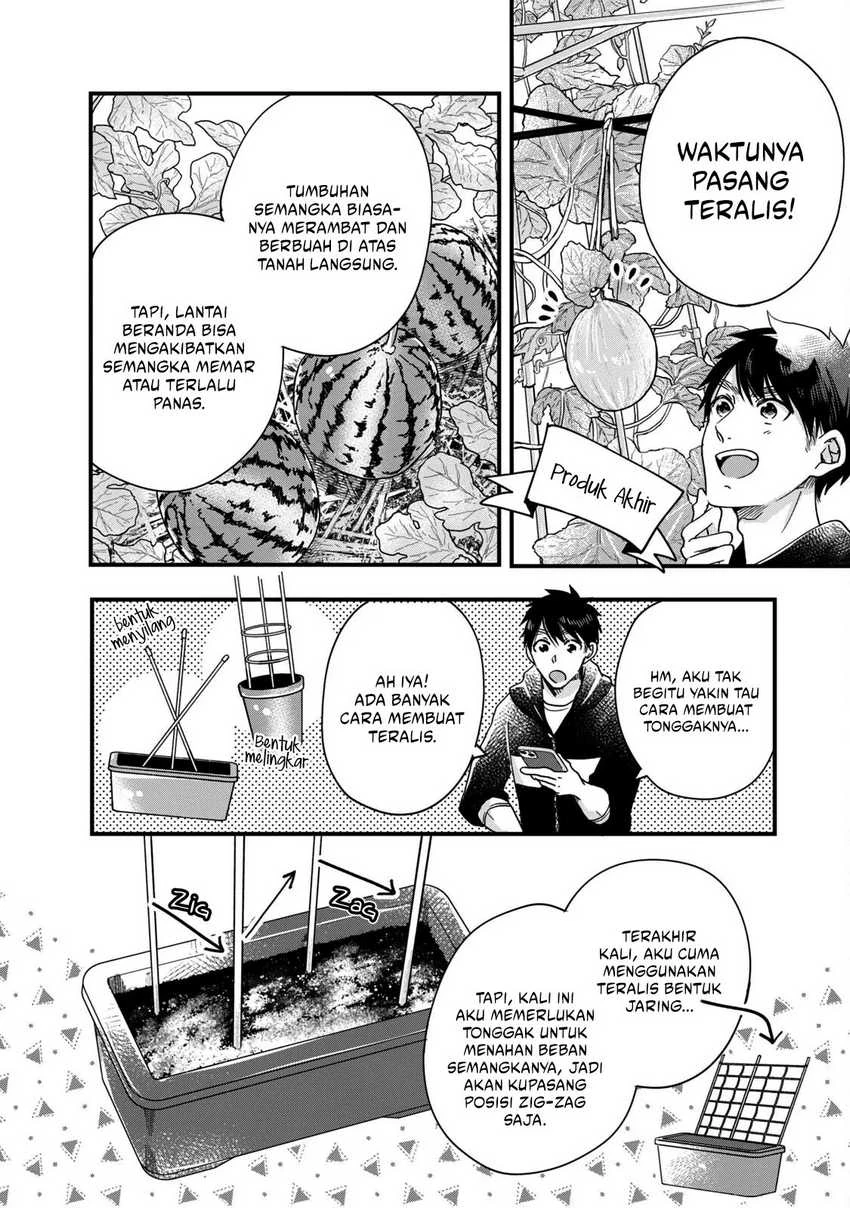 Halaman 3 — Kyou mo Veranda de Chapter 54