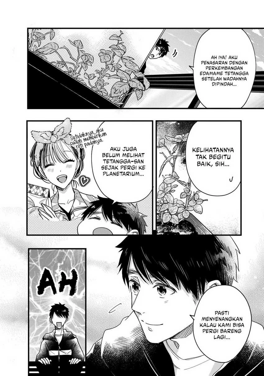 Halaman 4 — Kyou mo Veranda de Chapter 54