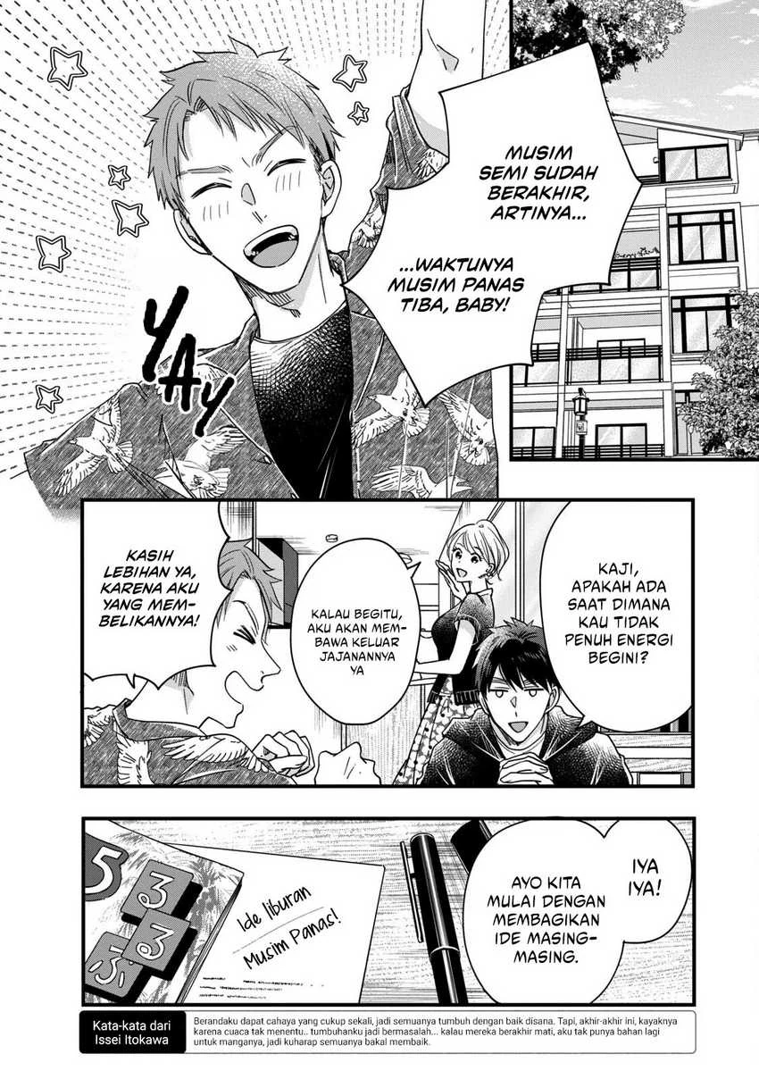 Halaman 6 — Kyou mo Veranda de Chapter 54