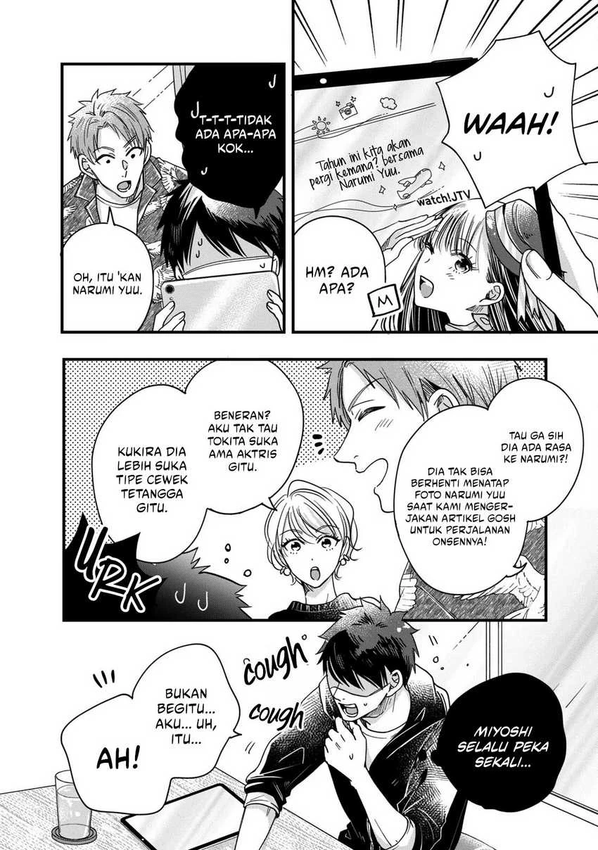 Halaman 8 — Kyou mo Veranda de Chapter 54