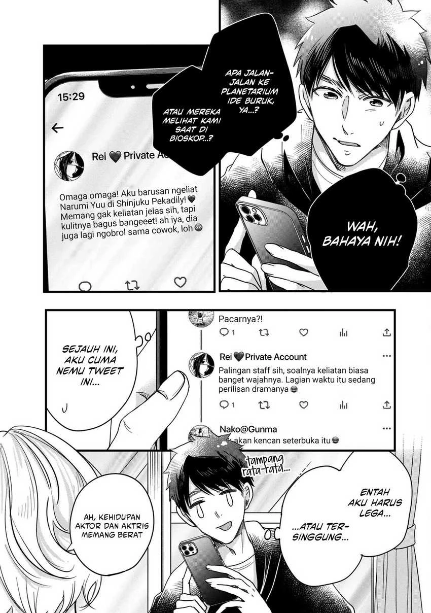 Halaman 9 — Kyou mo Veranda de Chapter 54