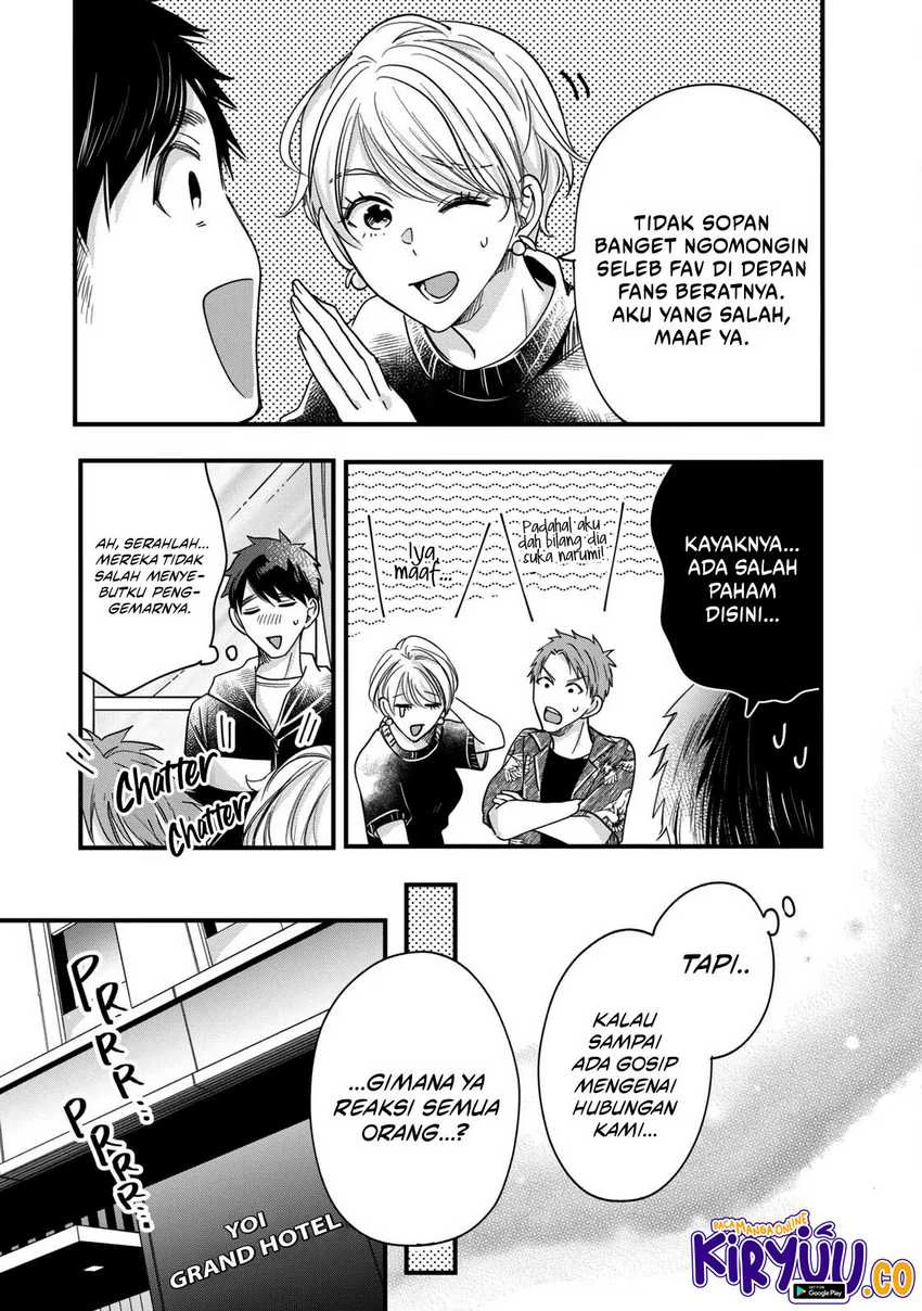 Halaman 12 — Kyou mo Veranda de Chapter 54