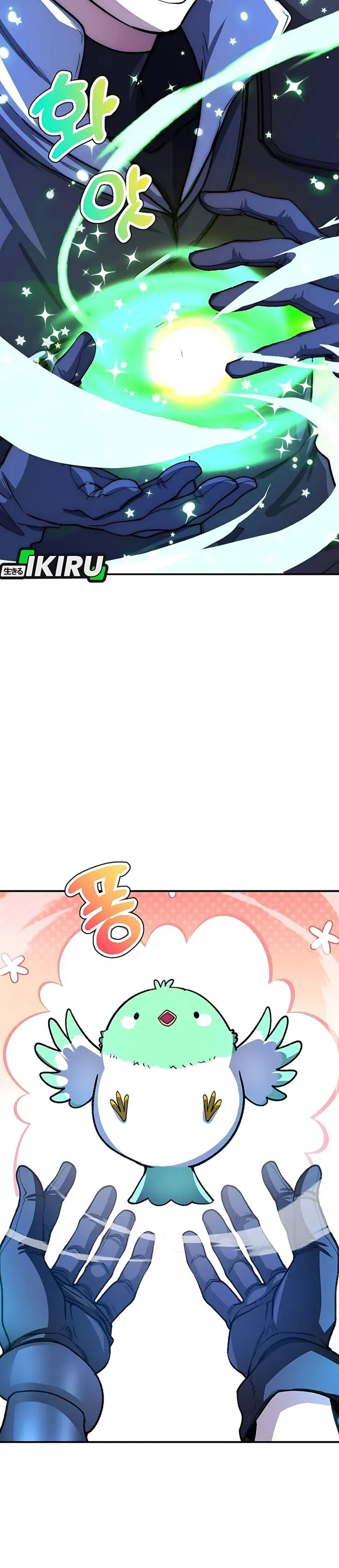 Halaman 11 — The Returnee’s Hidden Strategy Stream Chapter 22