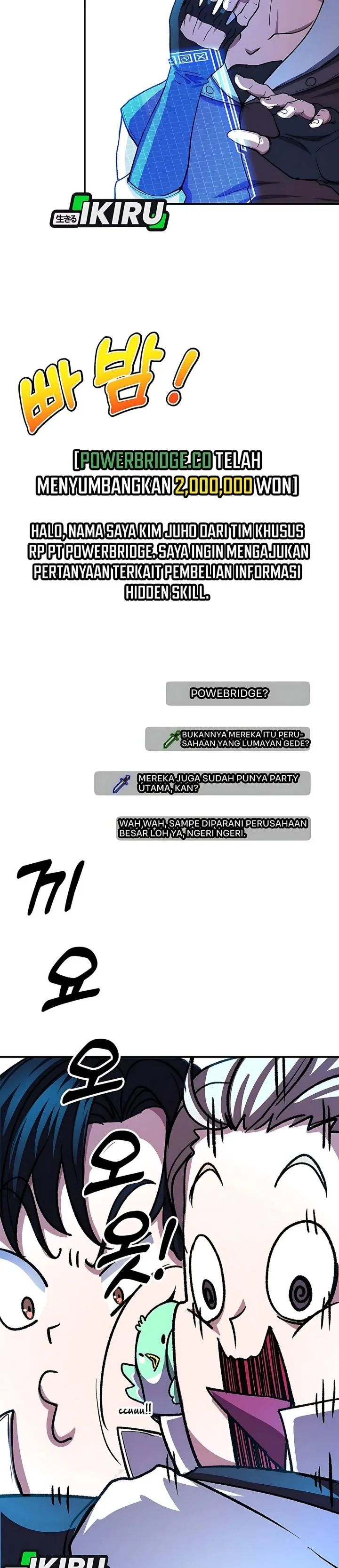 Halaman 32 — The Returnee’s Hidden Strategy Stream Chapter 22