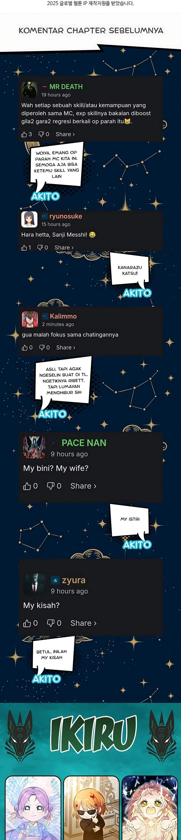 Halaman 42 — The Returnee’s Hidden Strategy Stream Chapter 22