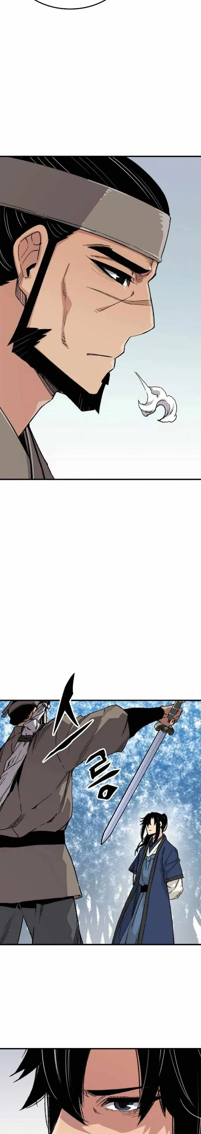 Halaman 45 — Reincarnated Murim Lord Chapter 52