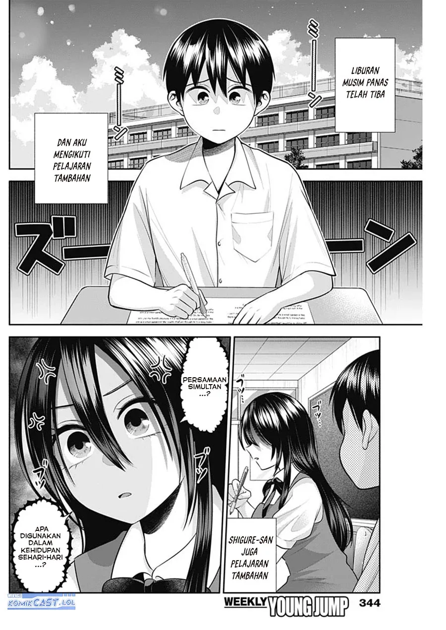 Halaman 3 — Youki ni Naritai Shigure-san Chapter 31