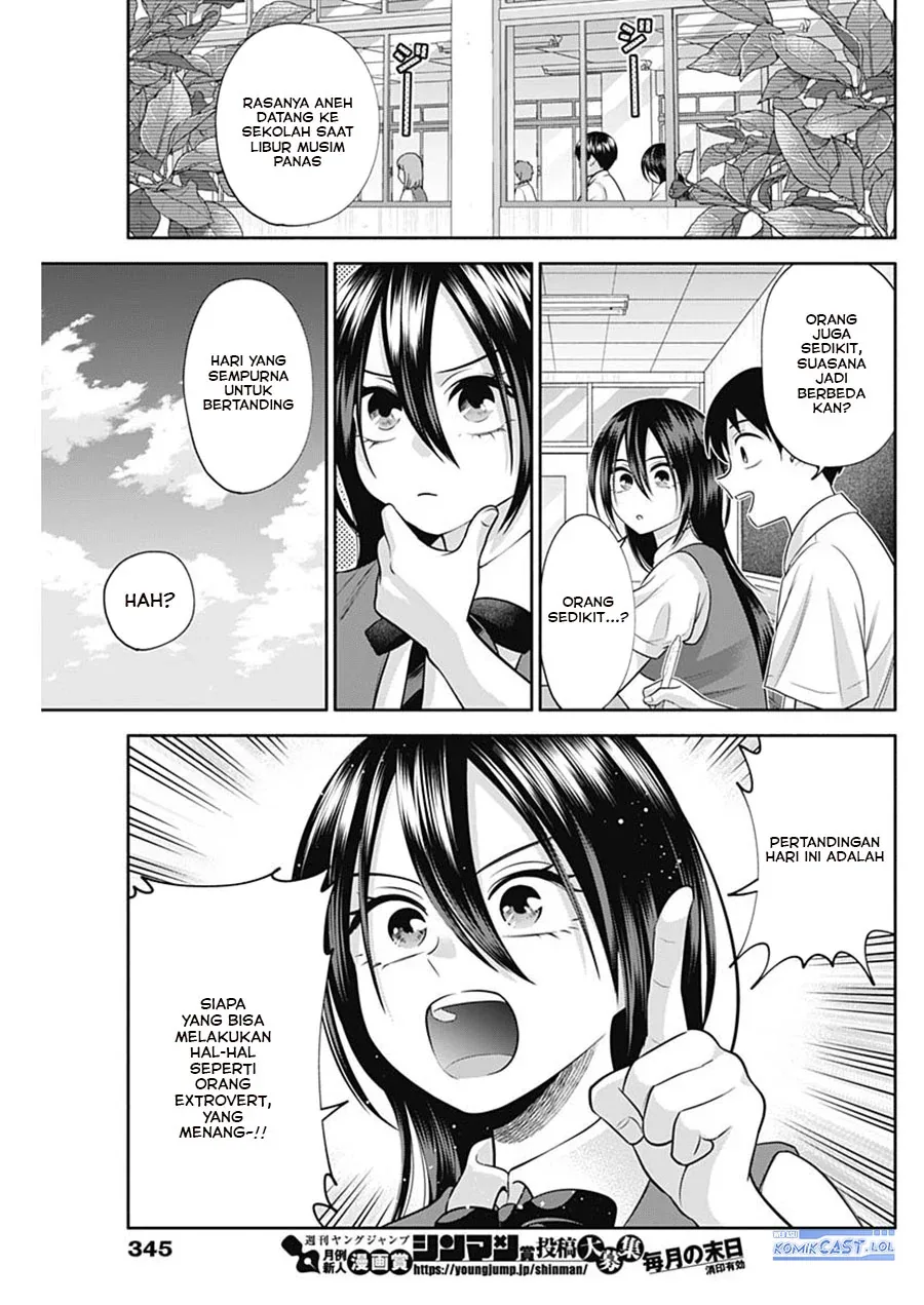 Halaman 4 — Youki ni Naritai Shigure-san Chapter 31
