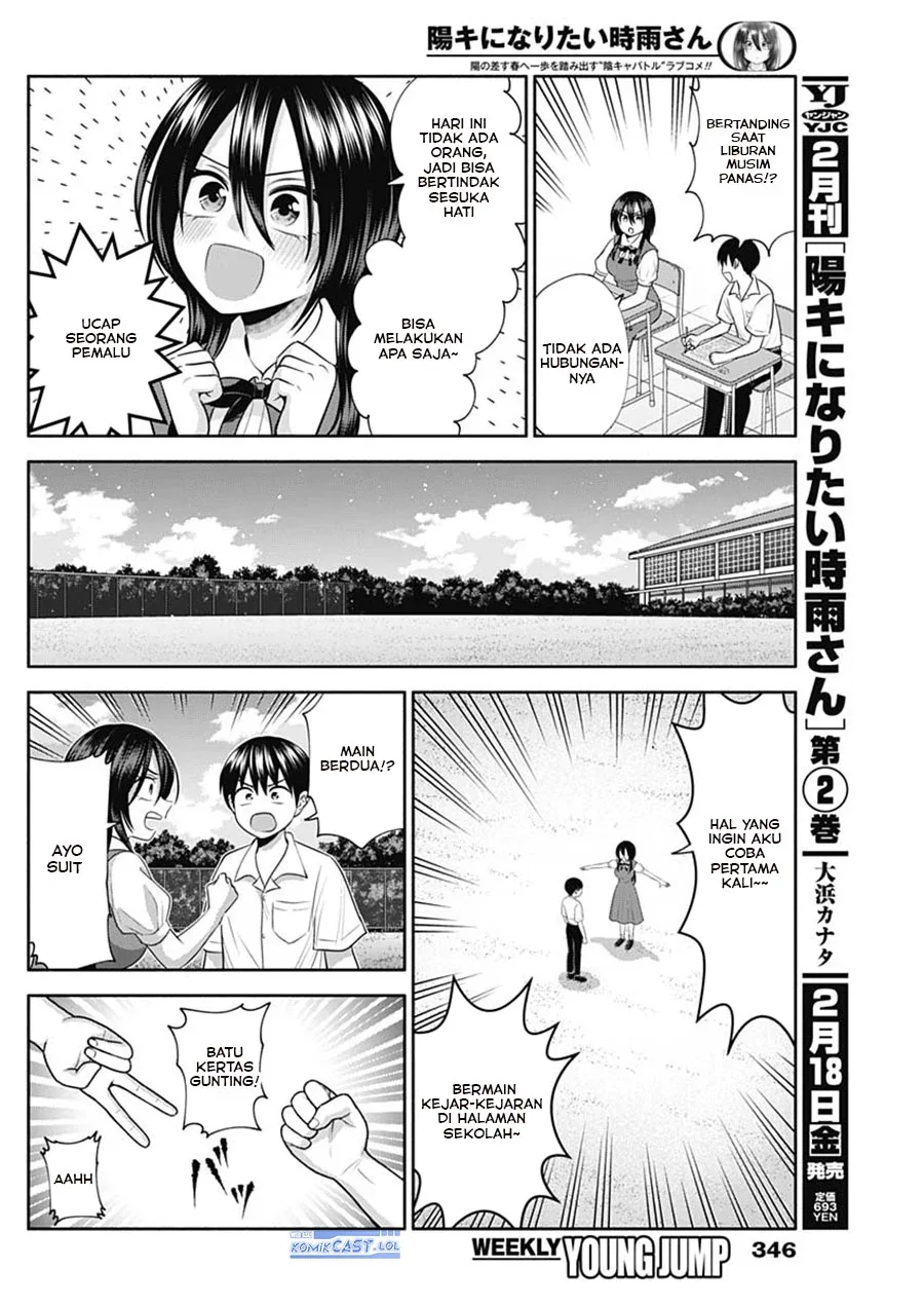 Halaman 5 — Youki ni Naritai Shigure-san Chapter 31