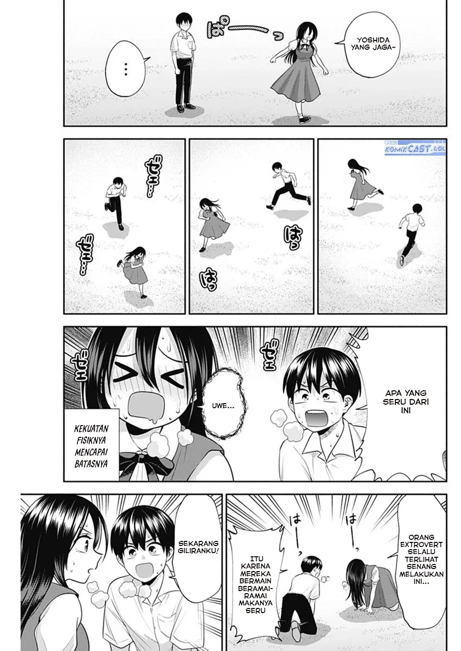 Halaman 6 — Youki ni Naritai Shigure-san Chapter 31