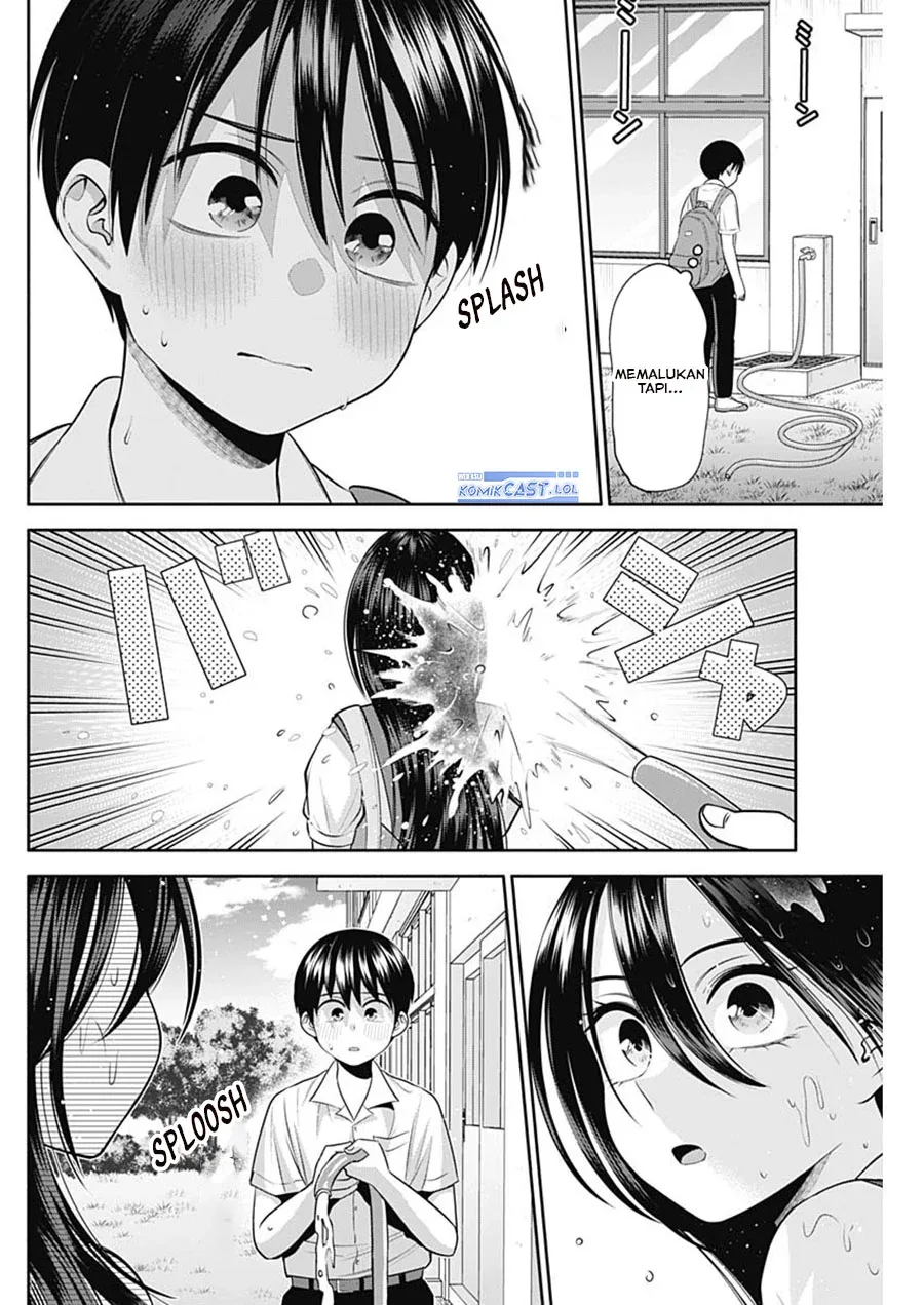 Halaman 11 — Youki ni Naritai Shigure-san Chapter 31