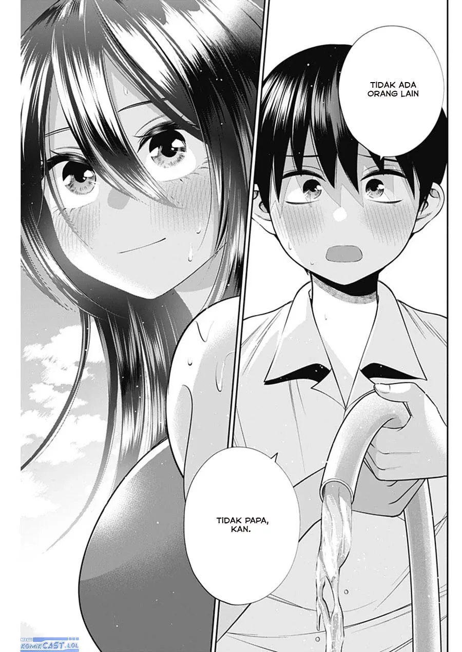 Halaman 12 — Youki ni Naritai Shigure-san Chapter 31